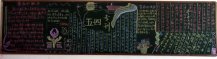 /heibanbao/qingnianjie/20190108/23374.html