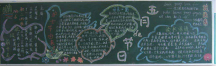 /heibanbao/qingnianjie/20190108/20136.html