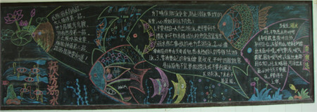 啊 啊