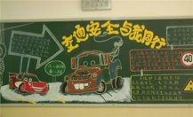 /heibanbao/qita/20190108/2687.html