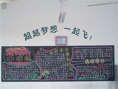 啊 啊