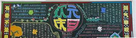 啊