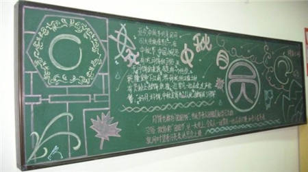 啊 啊