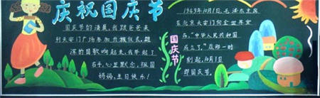 啊 啊