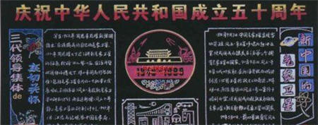 啊 啊