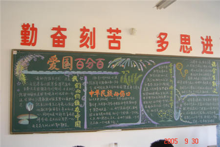 啊 啊