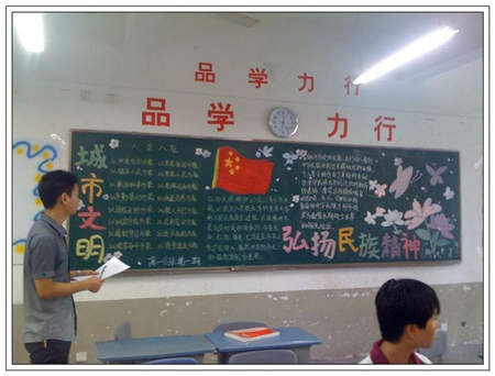 啊 啊
