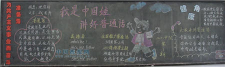 啊 啊