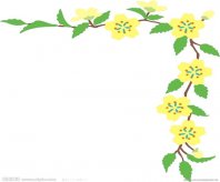 /heibanbao/qita/20190108/7621.html