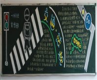 /heibanbao/qita/20190108/2532.html