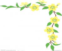 /heibanbao/qita/20190108/7558.html