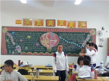 /heibanbao/yuandan/20190108/26913.html