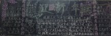 迎新年黑板报：体会新年意义
