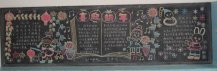 迎新年黑板报：春节