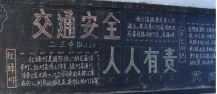 /heibanbao/qita/20190108/1287.html
