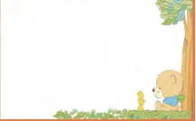 /heibanbao/qita/20190108/5711.html