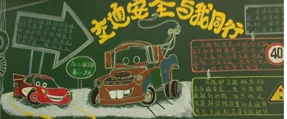 3 3