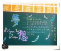 /heibanbao/xinxueqi/20190108/11736.html