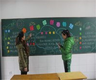 /heibanbao/xinxueqi/20190108/11781.html