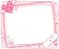 /heibanbao/qita/20190108/4493.html