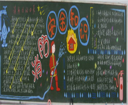 6 6