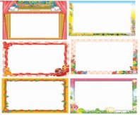 /heibanbao/qita/20190108/3477.html