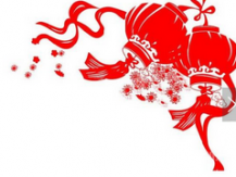 /heibanbao/qita/20190108/2614.html