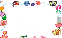 /heibanbao/qita/20190108/2760.html