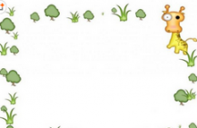 /heibanbao/qita/20190108/2944.html