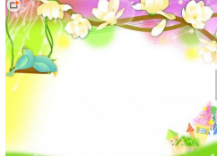 /heibanbao/qita/20190108/2752.html