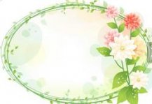 /heibanbao/qita/20190108/1857.html