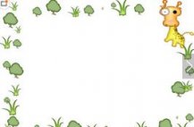 /heibanbao/qita/20190108/1839.html