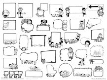 /heibanbao/qita/20190108/1774.html