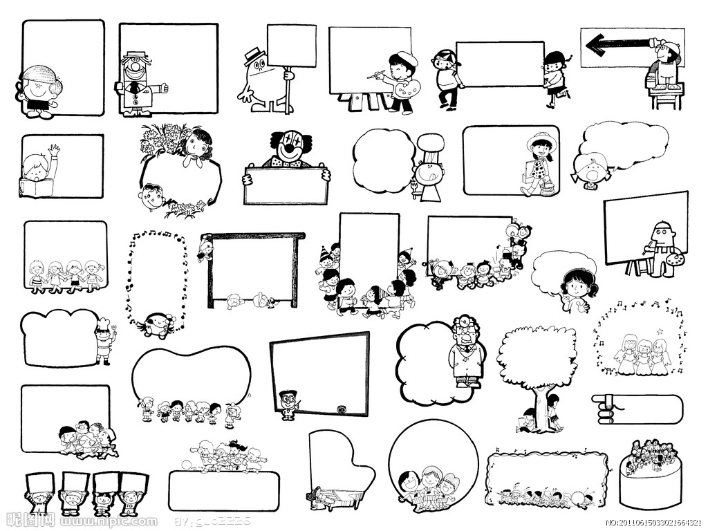 黑板报花边 黑板报花边