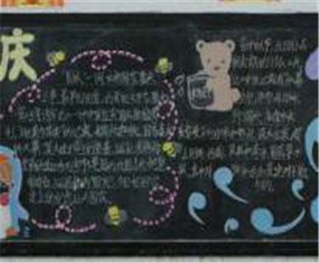 世界各国 世界各国