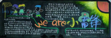 /heibanbao/xueleifeng/20190108/8812.html