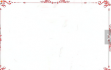 /heibanbao/qita/20190108/1669.html